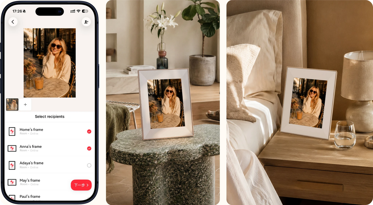 Send photos to multiple frames with one tap.