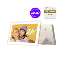 11" Pexar 2K Frame - Sand