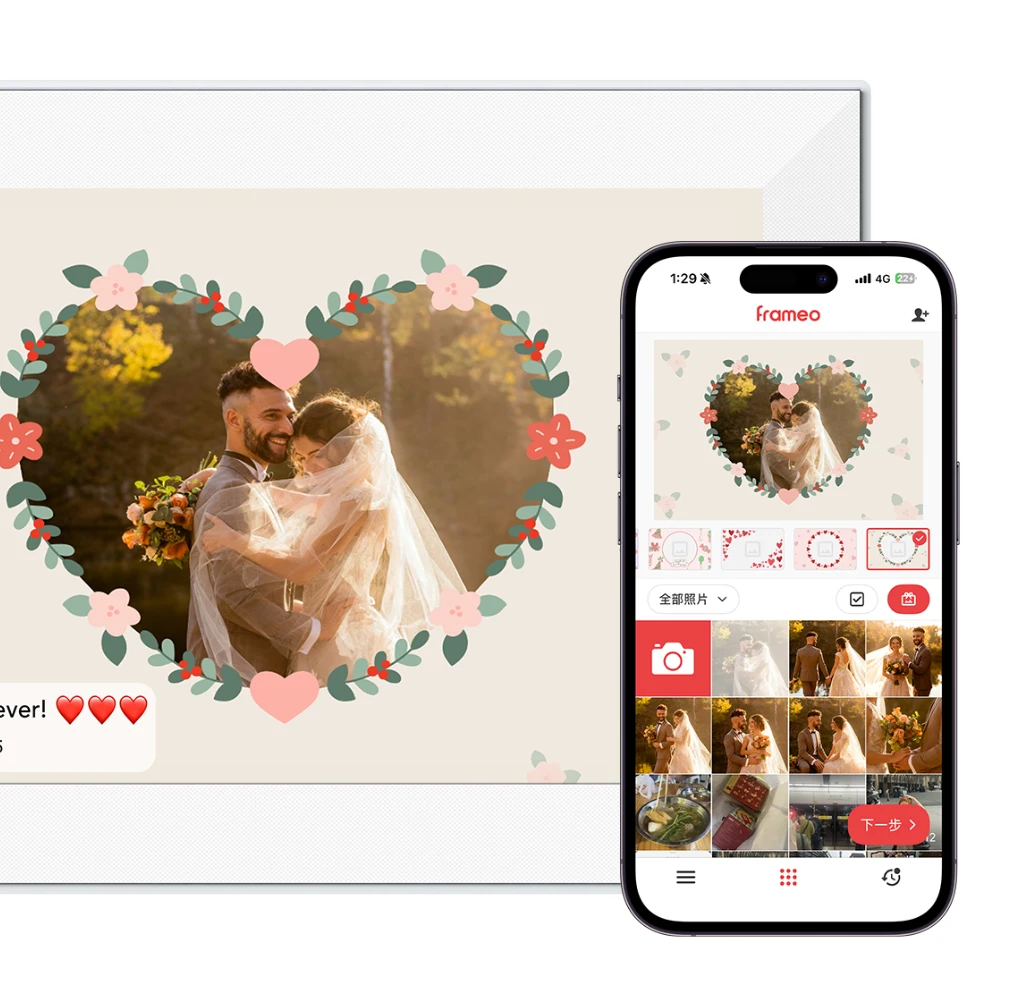 Smartphone displaying a photo editing app with a heart-shaped frame on a printed photo of a couple.